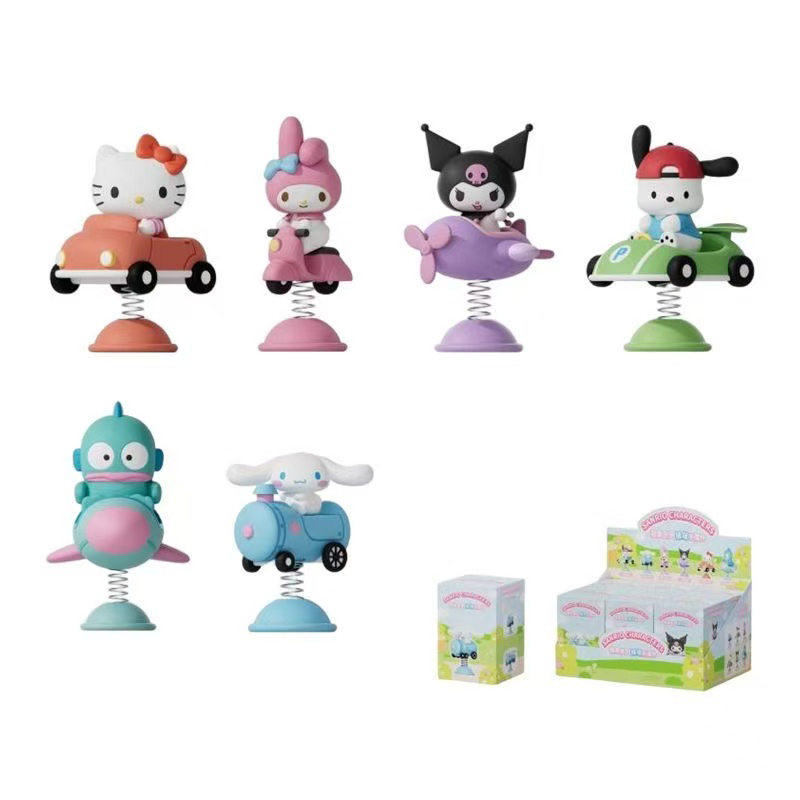 Kids Toys 3 Year Old - Autentica Scatola Misteriosa Sanrio HelloKitty HANGYODON