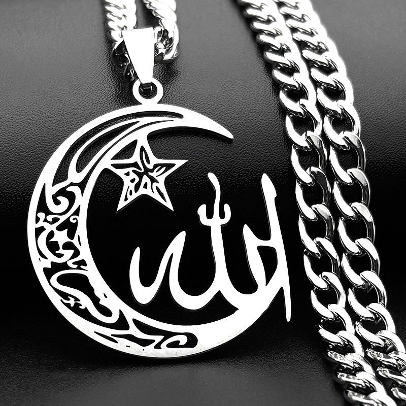 Kids Quran Toys - Collana con ciondolo Allah musulmano islamico