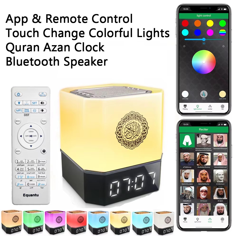 Kids Quran Toys - Orologio Azan Musulmano con Luce Notturna