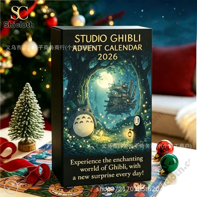 2026 Disponibile in Magazzino  - Kids Toys Xmas recensione e prezzo