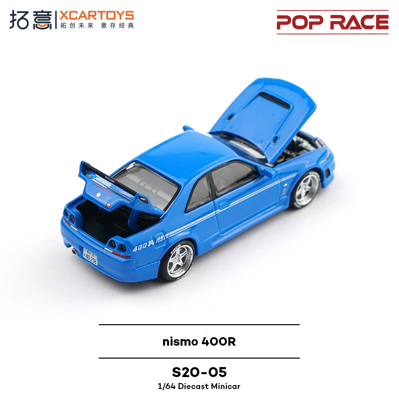 XCARTOYS POP RACE 1/64 Nismo 4 - Kids Toys Xmas recensione e prezzo