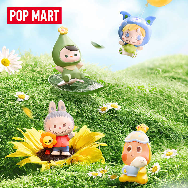 Originale Popmart Pop Bean Fig - Kids Toys Xmas recensione e prezzo