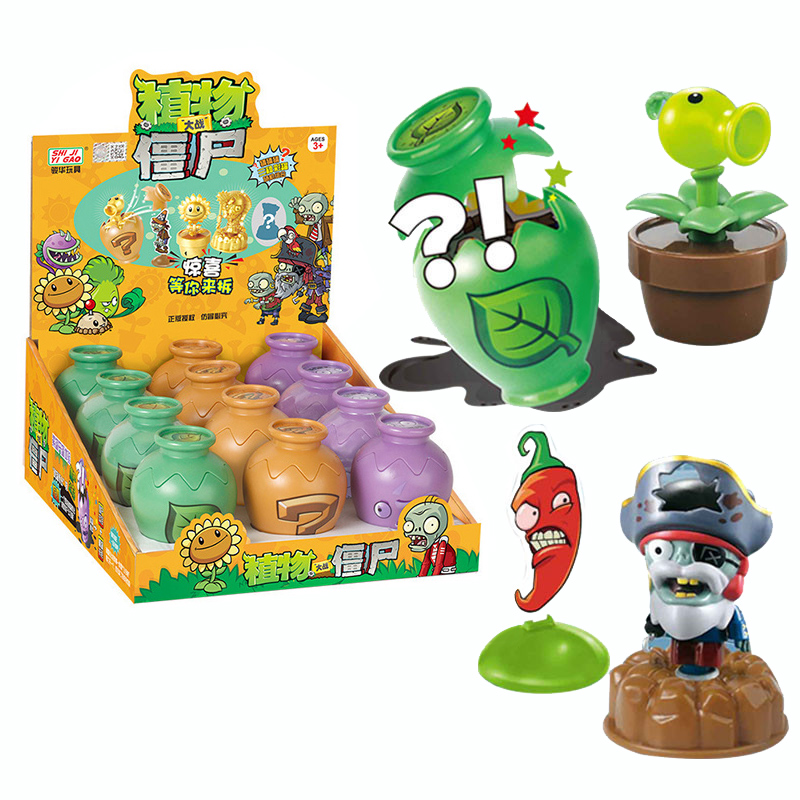 Plants vs. Zombies: Giocattoli - Kids Toys Xmas recensione e prezzo