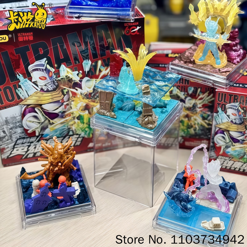 Kayou Ultraman Blind Box Serie - Kids Toys 3 Year Old recensione e prezzo