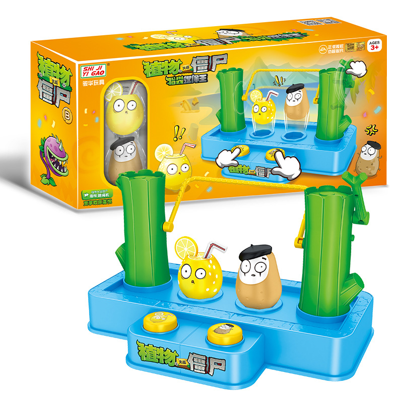 Gioco Interattivo Plants Vs. Z - Kids Zombie Toys recensione e prezzo