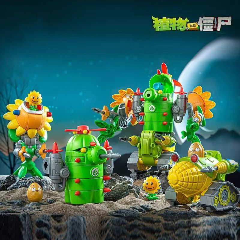 Nuovo Set di Action Figure 202 - Kids Zombie Toys recensione e prezzo