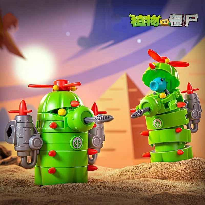 Nuovo Set di Action Figure 202 - Kids Zombie Toys recensione e prezzo